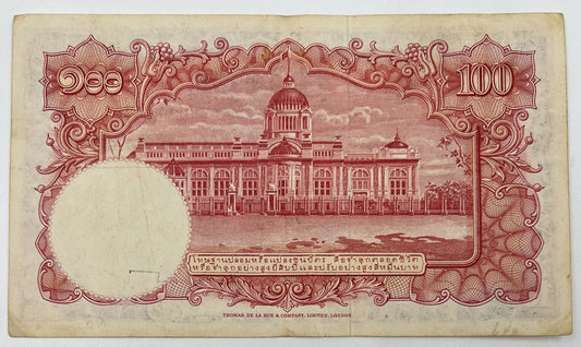 Old Vintage Rama XI Thailand 100 Baht Banknote | Collectable Grade