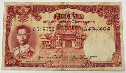 Old Vintage Rama XI Thailand 100 Baht Banknote | Collectable Grade