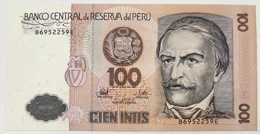 Old Vintage Peru 100 Cien Intis Banknote | Collectable Grade