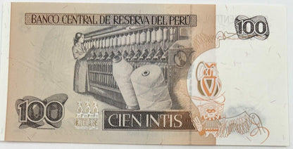 Old Vintage Peru 100 Cien Intis Banknote | Collectable Grade