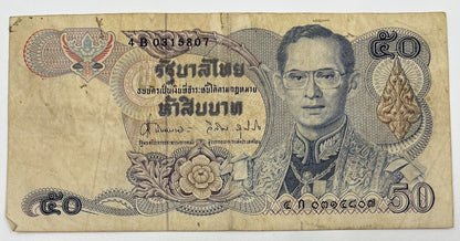Old Vintage Rama XI Thailand 50 Baht Banknote | Collectable Grade