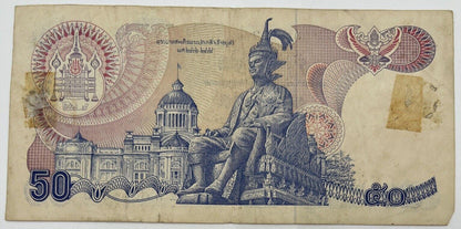 Old Vintage Rama XI Thailand 50 Baht Banknote | Collectable Grade