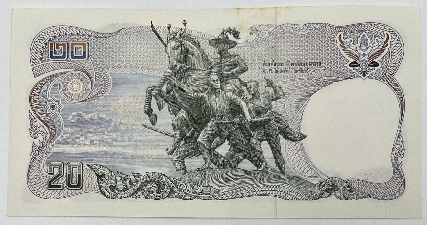 Old Vintage Rama XI Thailand 20 Baht Banknote | UNC Uncircilated