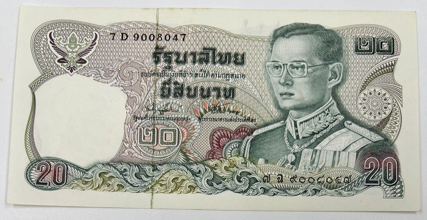 Old Vintage Rama XI Thailand 20 Baht Banknote | UNC Uncircilated