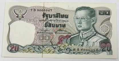 Old Vintage Rama XI Thailand 20 Baht Banknote | UNC Uncircilated