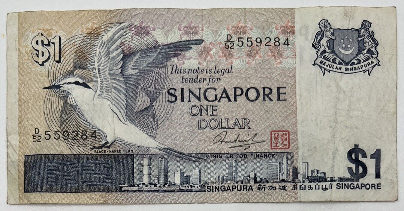 Old Vintage Singapore $1 One Dollar Banknote | Collectable Grade