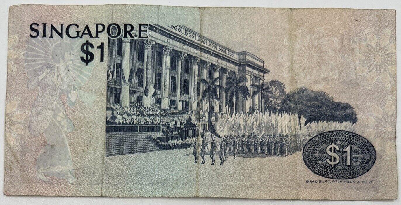 Old Vintage Singapore $1 One Dollar Banknote | Collectable Grade