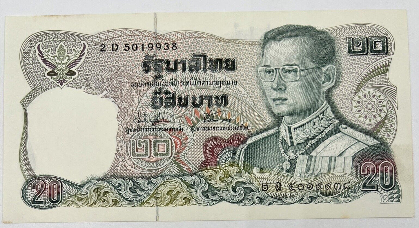 Old Vintage Rama XI Thailand 20 Baht Banknote | UNC Uncircilated
