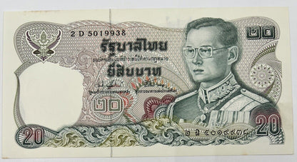 Old Vintage Rama XI Thailand 20 Baht Banknote | UNC Uncircilated