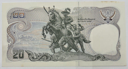 Old Vintage Rama XI Thailand 20 Baht Banknote | UNC Uncircilated