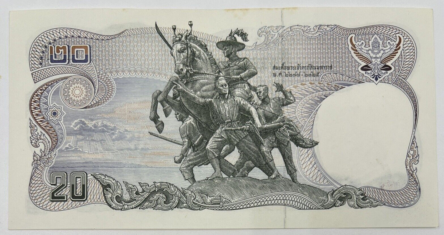 Old Vintage Rama XI Thailand 20 Baht Banknote | UNC Uncircilated