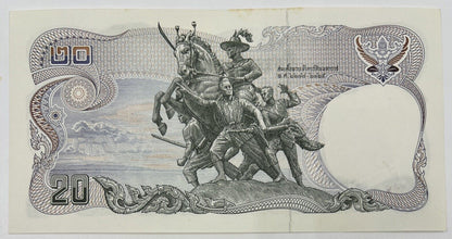 Old Vintage Rama XI Thailand 20 Baht Banknote | UNC Uncircilated