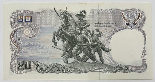 Old Vintage Rama XI Thailand 20 Baht Banknote | UNC Uncircilated