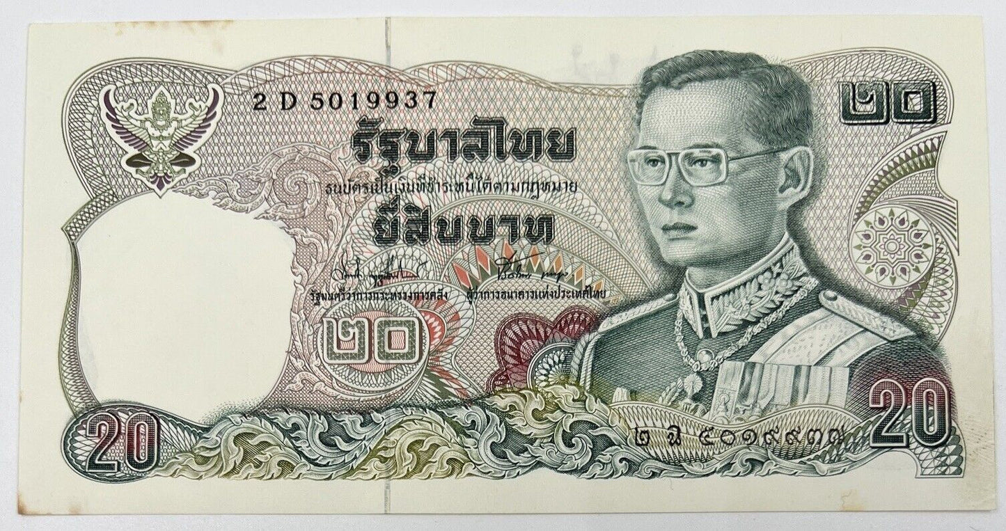 Old Vintage Rama XI Thailand 20 Baht Banknote | UNC Uncircilated