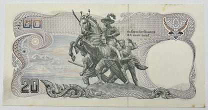 Old Vintage Rama XI Thailand 20 Baht Banknote | UNC Uncircilated