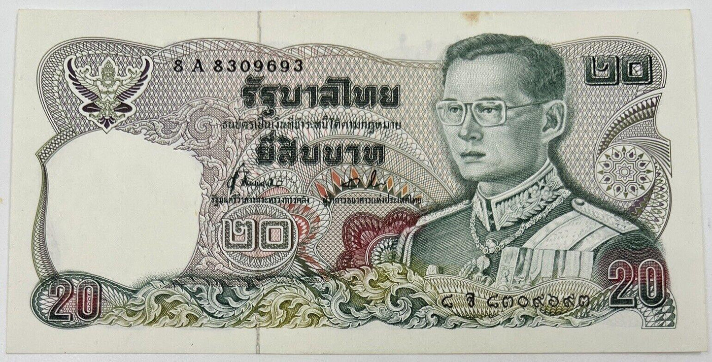 Old Vintage Rama XI Thailand 20 Baht Banknote | UNC Uncircilated