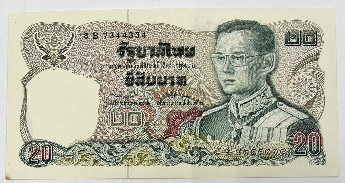 Old Vintage Rama XI Thailand 20 Baht Banknote | UNC Uncircilated
