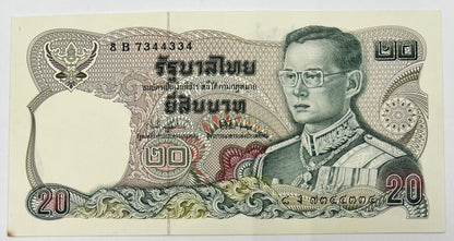 Old Vintage Rama XI Thailand 20 Baht Banknote | UNC Uncircilated