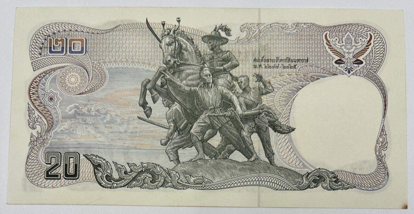 Old Vintage Rama XI Thailand 20 Baht Banknote | UNC Uncircilated