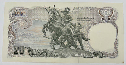 Old Vintage Rama XI Thailand 20 Baht Banknote | UNC Uncircilated