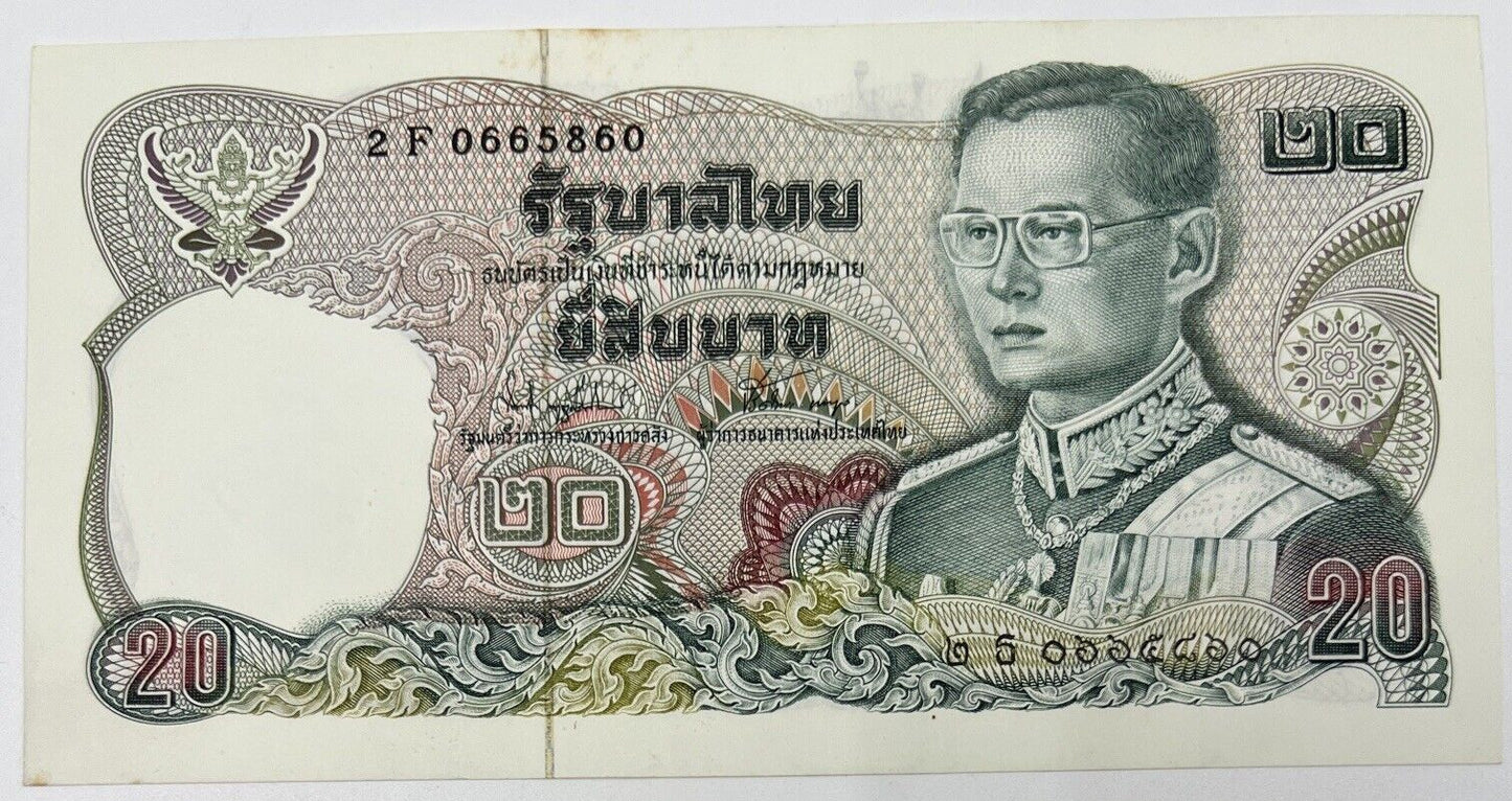 Old Vintage Rama XI Thailand 20 Baht Banknote | UNC Uncircilated