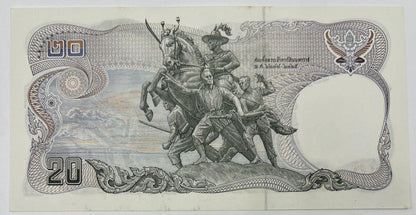 Old Vintage Rama XI Thailand 20 Baht Banknote | UNC Uncircilated