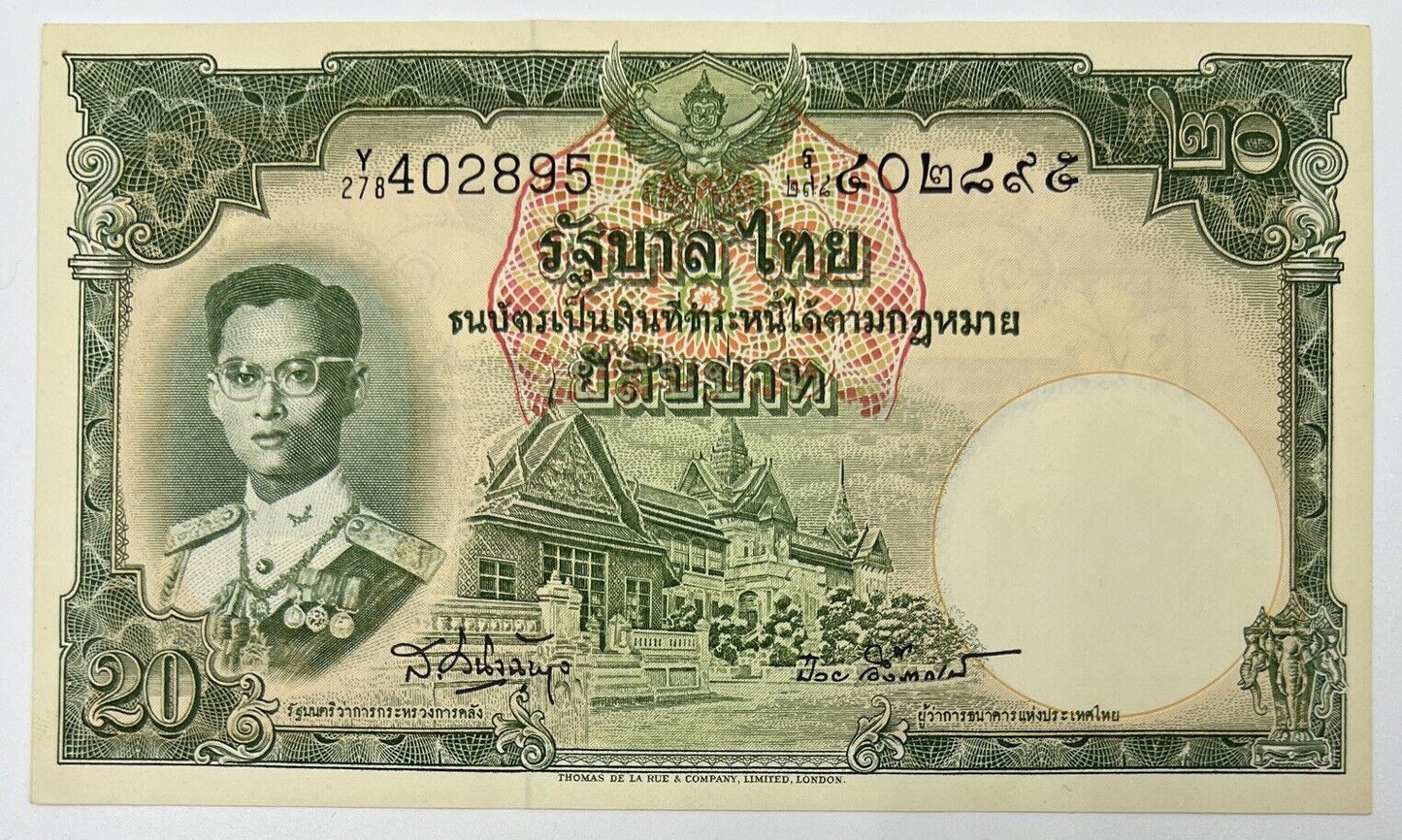 Old Vintage Rama XI Thailand 20 Baht Banknote | Collectable Grade