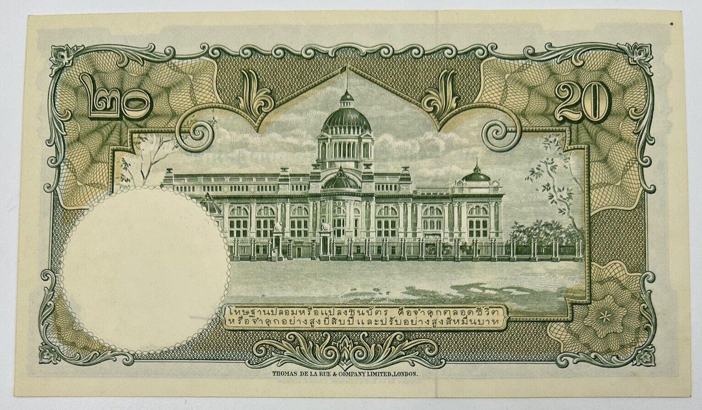 Old Vintage Rama XI Thailand 20 Baht Banknote | Collectable Grade