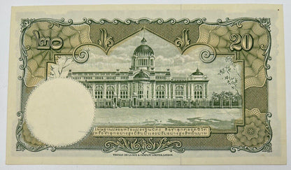 Old Vintage Rama XI Thailand 20 Baht Banknote | Collectable Grade