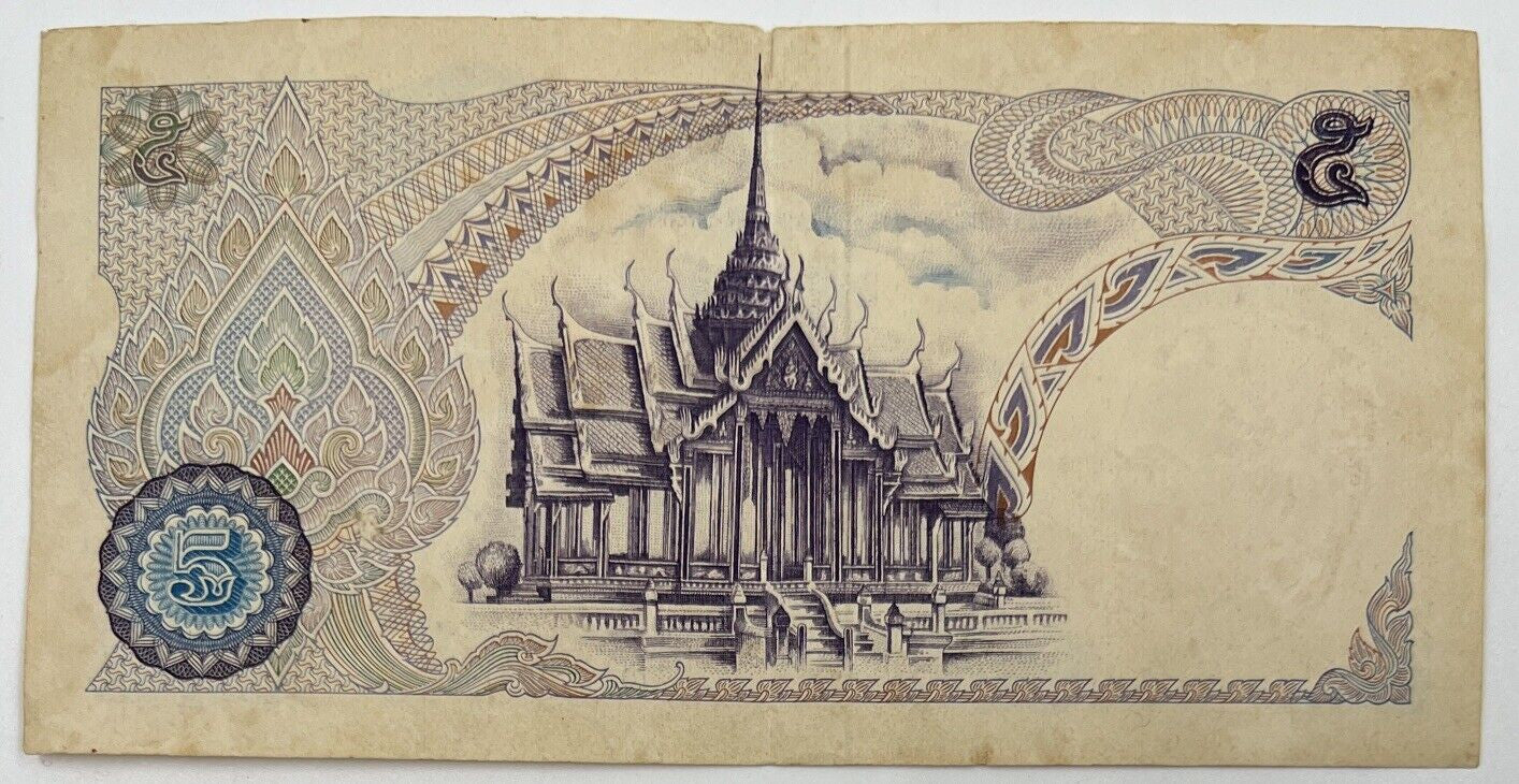 Old Vintage Rama XI Thailand 5 Baht Banknote | Collectable Grade