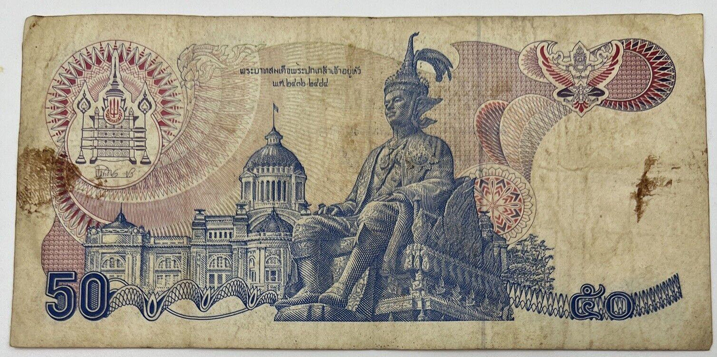 Old Vintage Rama XI Thailand 50 Baht Banknote | Collectable Grade