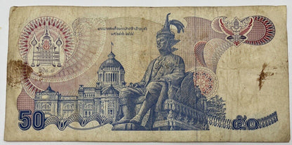 Old Vintage Rama XI Thailand 50 Baht Banknote | Collectable Grade