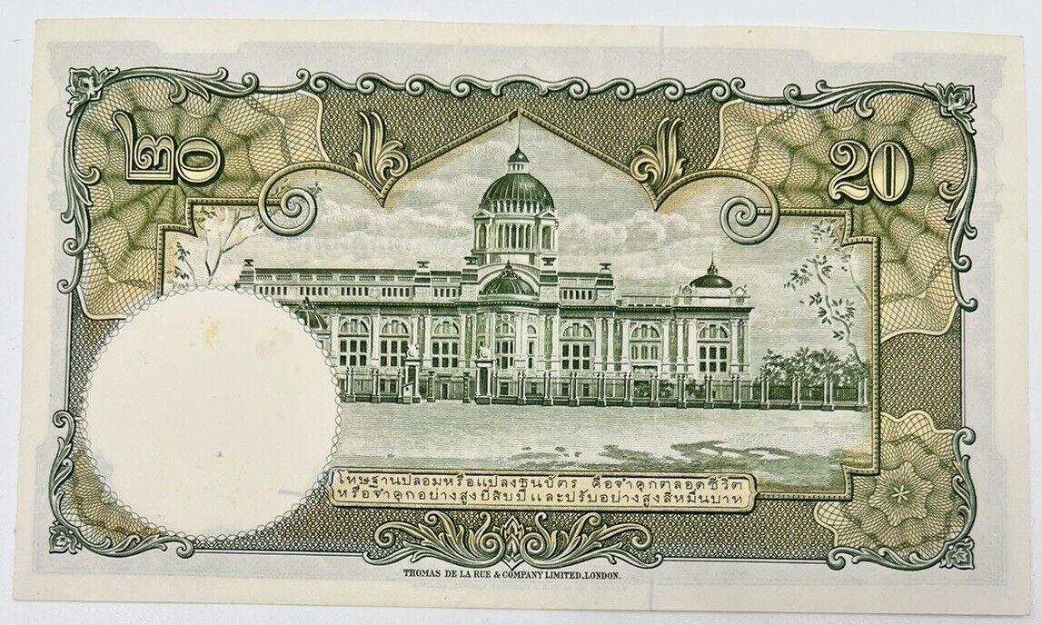 Old Vintage Rama XI Thailand 20 Baht Banknote | UNC Uncircilated