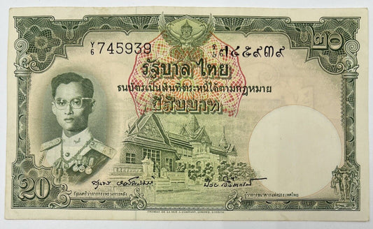 Old Vintage Rama XI Thailand 20 Baht Banknote | Collectable Grade