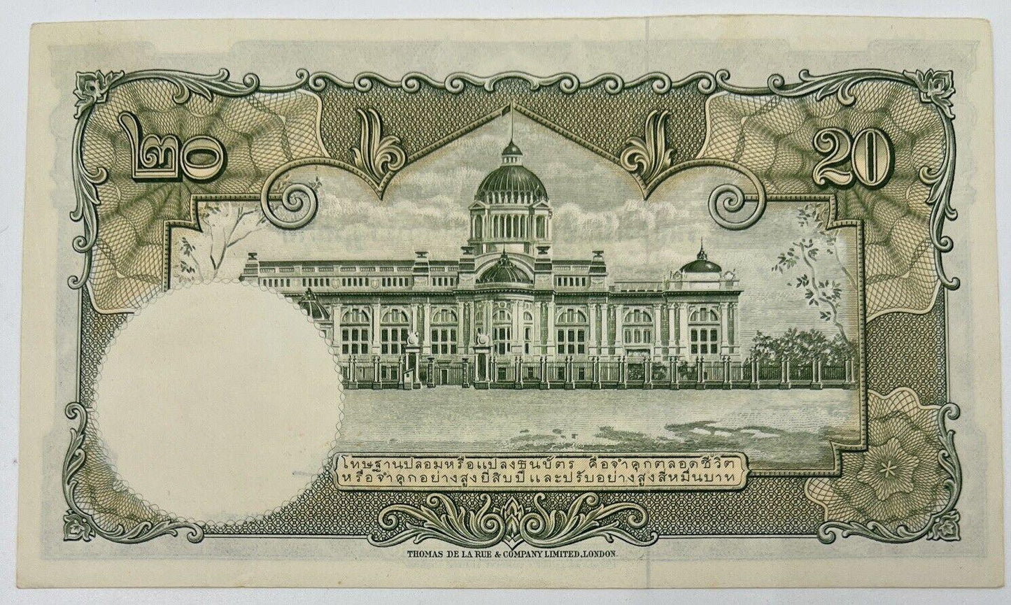 Old Vintage Rama XI Thailand 20 Baht Banknote | Collectable Grade