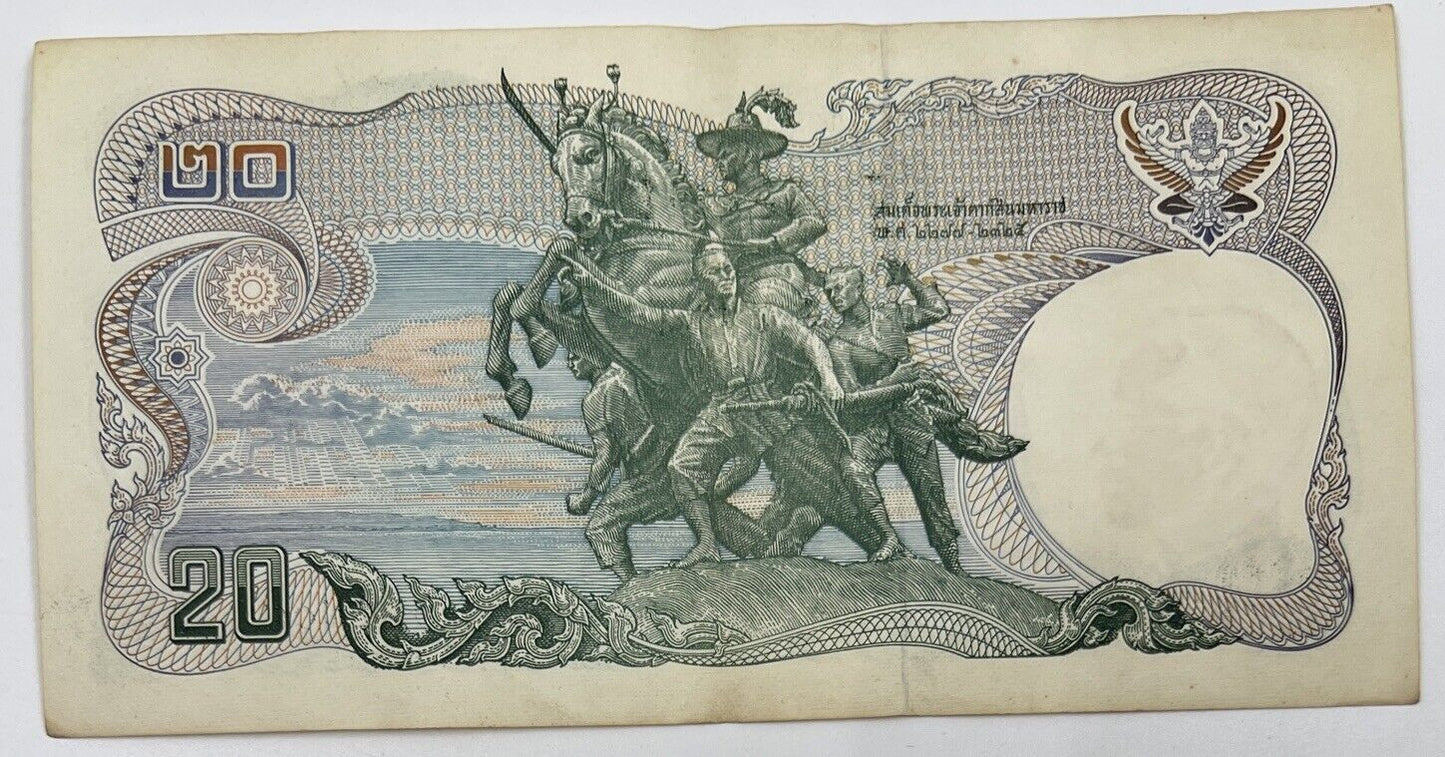 Old Vintage Rama XI Thailand 20 Baht Banknote | Collectable Grade