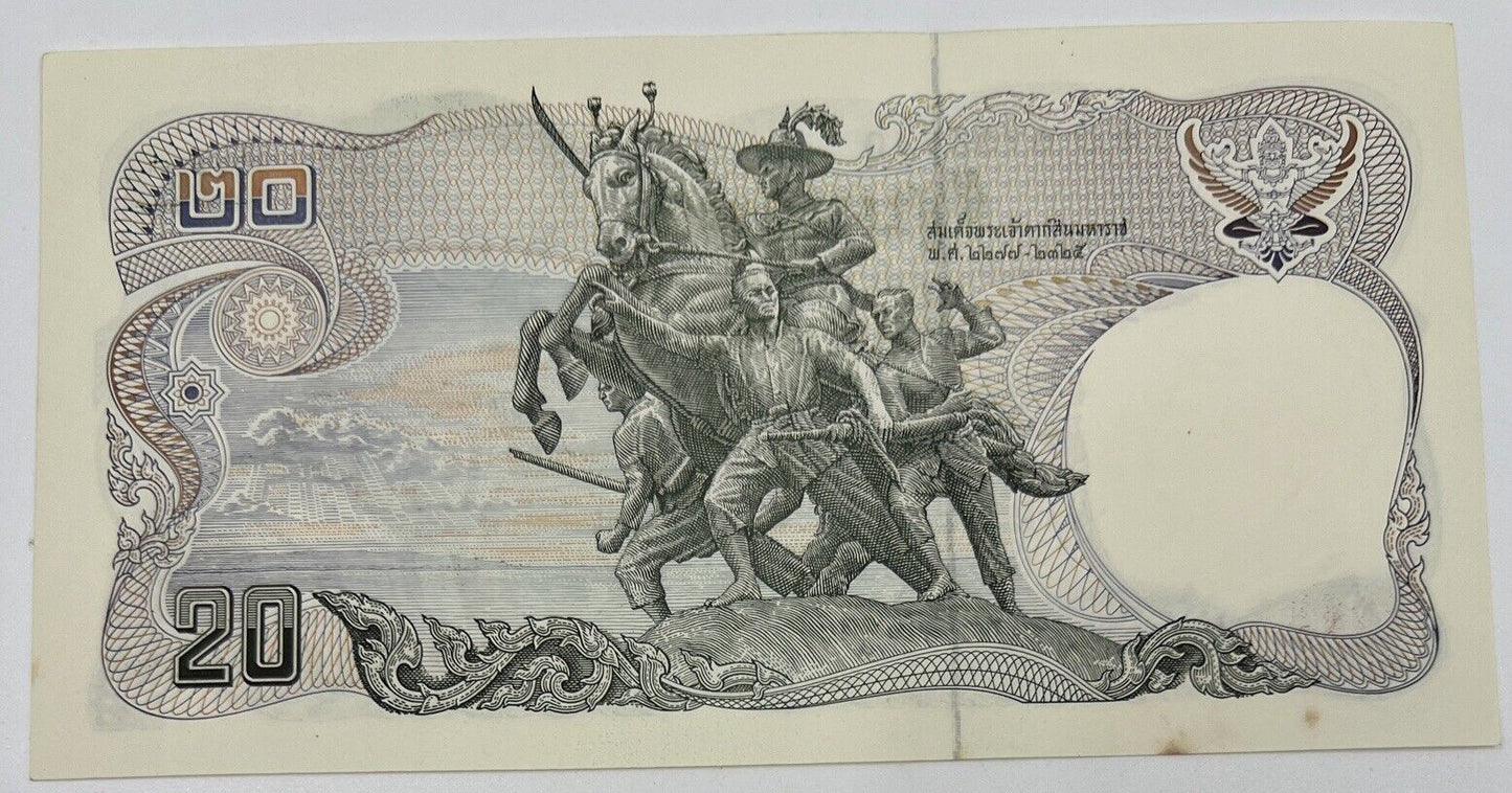 Old Vintage Rama XI Thailand 20 Baht Banknote | UNC Uncircilated