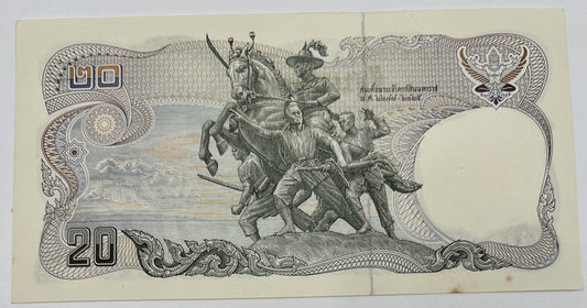 Old Vintage Rama XI Thailand 20 Baht Banknote | UNC Uncircilated