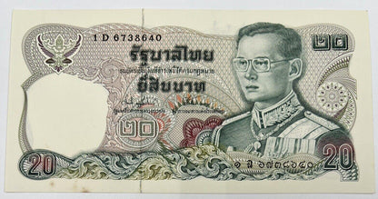 Old Vintage Rama XI Thailand 20 Baht Banknote | UNC Uncircilated