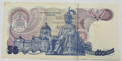 Old Vintage Rama XI Thailand 50 Baht Banknote | UNC Uncircilated