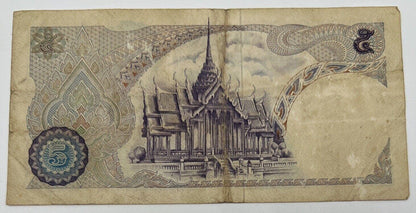 Old Vintage Rama XI Thailand 5 Baht Banknote | Collectable Grade