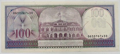 Old Vintage Suriname 100 Gulden Banknote | Collectable Grade
