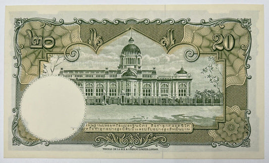 Old Vintage Rama XI Thailand 20 Baht Banknote | Collectable Grade