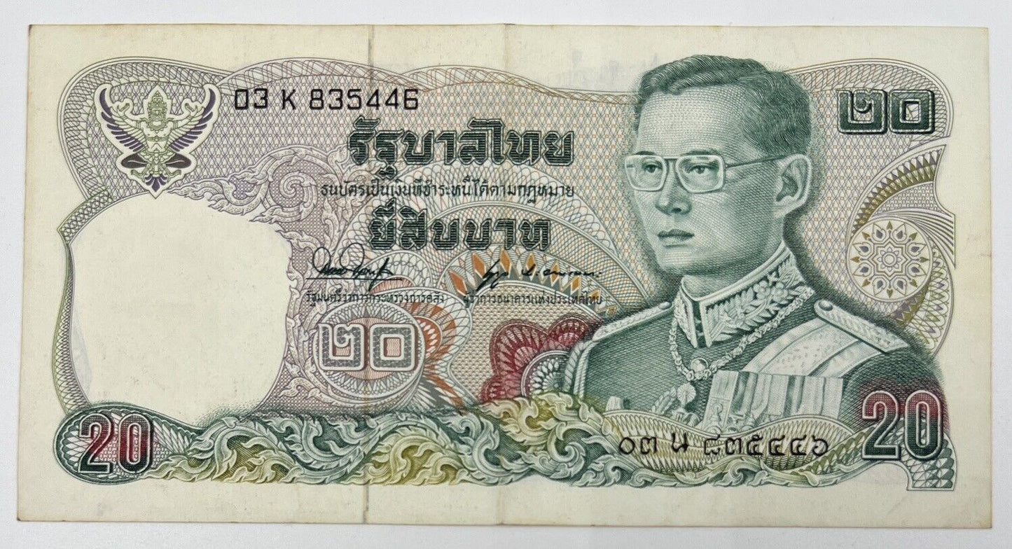 Old Vintage Rama XI Thailand 20 Baht Banknote | Collectable Grade