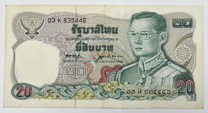 Old Vintage Rama XI Thailand 20 Baht Banknote | Collectable Grade