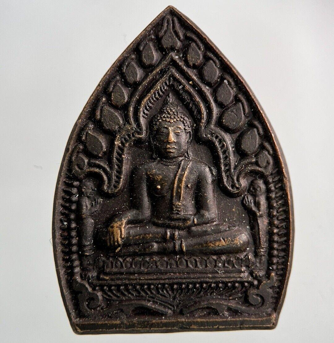 Thailand Old Vintage Thai Buddha Charm Token Coin | Height 3.1cm