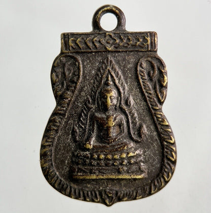 Thailand Old Vintage Thai Buddha Buddhist Necklace Charm Token | Height 2.3cm