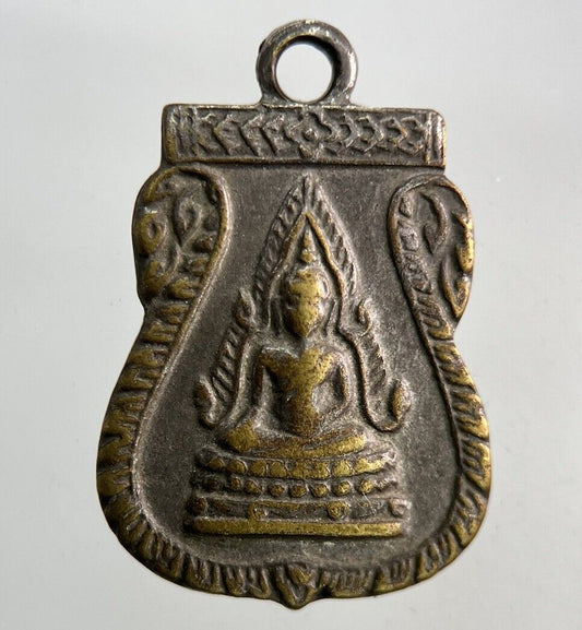 Thailand Vintage Thai Buddha Buddhist Necklace Charm Token | Height 2.3cm
