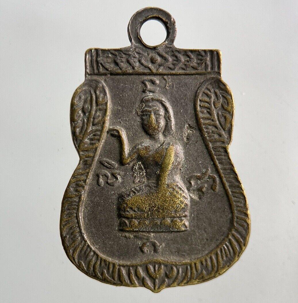 Thailand Vintage Thai Buddha Buddhist Necklace Charm Token | Height 2.3cm
