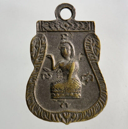 Thailand Vintage Thai Buddha Buddhist Necklace Charm Token | Height 2.3cm